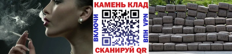 ГАШ гарик Выборг