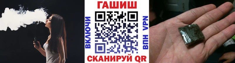 ГАШИШ Premium  kraken сайт  Выборг  сколько стоит 