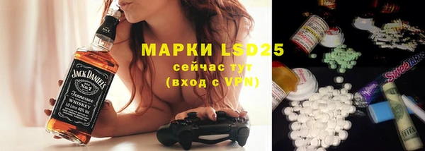 скорость Бежецк