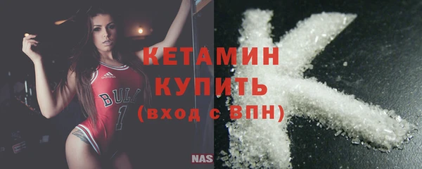 героин Бородино