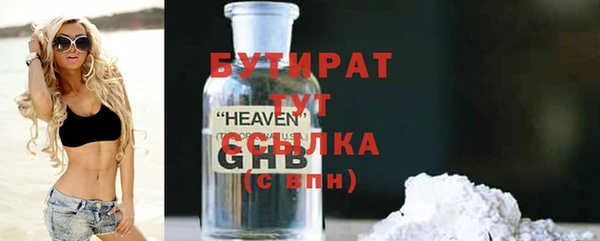 СК Бикин