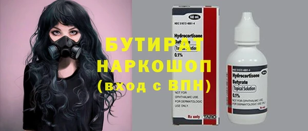 СК Бикин