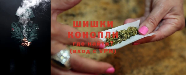 а пвп мука Билибино