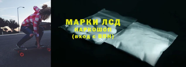 мефедрон VHQ Белая Калитва
