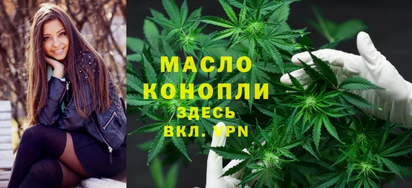 а пвп мука Билибино